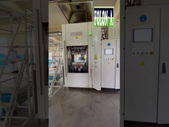 উত্পাদন মেশিন