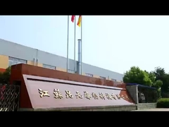 রাবার বা সিলিং কারখানা