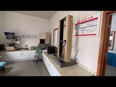 রবার ও রিং সিল কারখানা