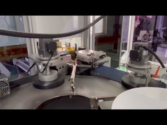 রবার ও রিং সিল কারখানা