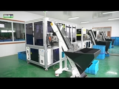 রাবার ও রিং